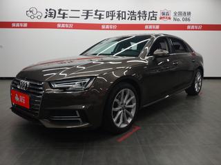 奥迪A4L 40TFSI 2.0T 自动 30周年时尚型 