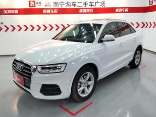 奥迪Q3 30TFSI 1.4T 自动 时尚型30周年纪念版 