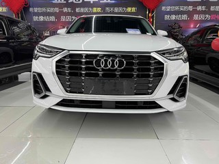 奥迪Q3 35TFSI 1.4T 自动 进取动感型 