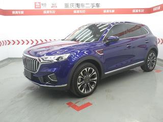 红旗HS5 2.0T 自动 智联旗享版 