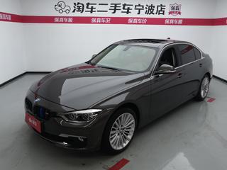 宝马3系 320Li 2.0T 自动 时尚版 