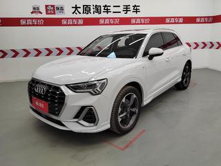 奥迪Q3 35TFSI 1.4T 自动 时尚动感型 