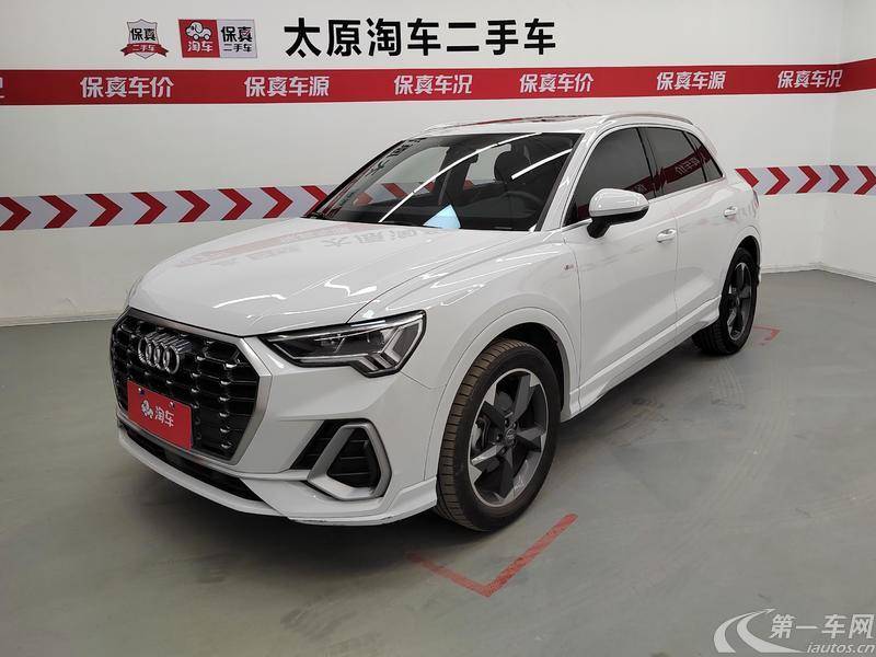 奥迪Q3 35TFSI 2020款 1.4T 自动 前驱 时尚动感型 (国Ⅵ) 