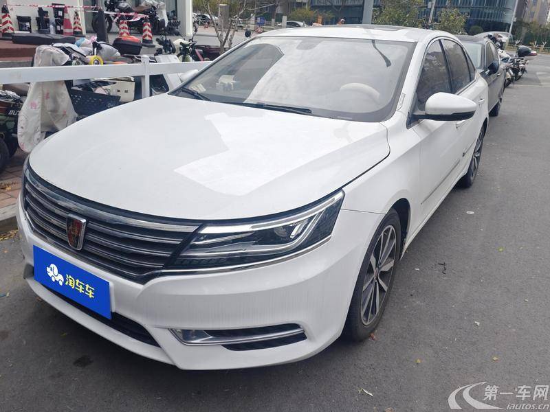 荣威i6 2018款 1.5T 自动 20T互联网智尊版 (国Ⅴ) 