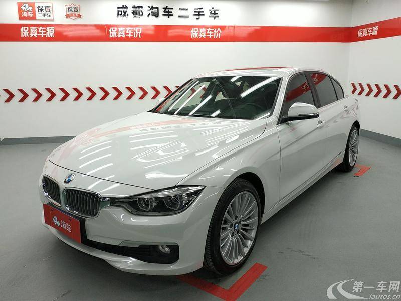 宝马3系 320Li 2018款 2.0T 自动 汽油 时尚型 (国Ⅴ) 