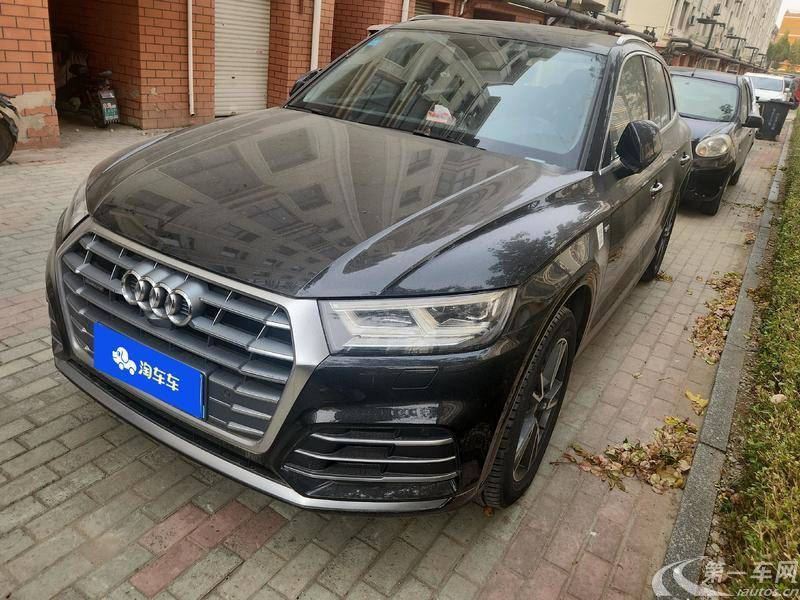 奥迪Q5L 45TFSI 2020款 2.0T 自动 尊享时尚型 (国Ⅵ) 