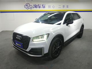 奥迪Q2L 35TFSI 1.4T 自动 上市专享版 