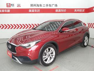 英菲尼迪QX30 1.6T 自动 时尚版 