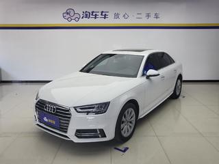 奥迪A4L 40TFSI 2.0T 自动 进取型 