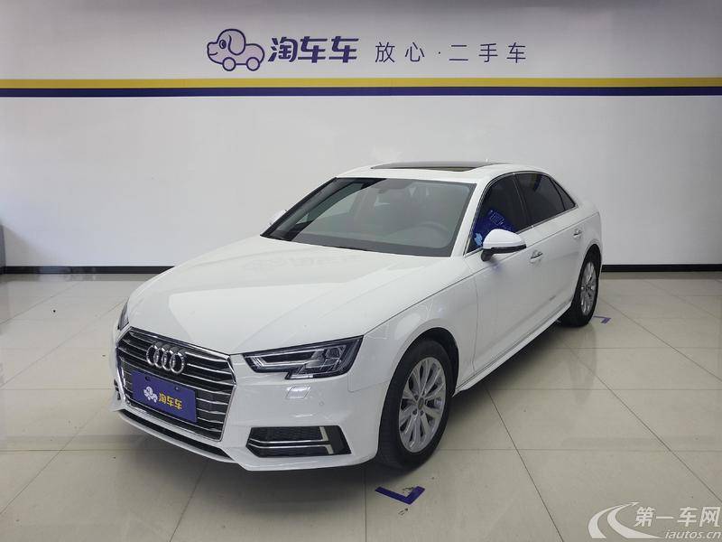 奥迪A4L 2019款 2.0T 自动 进取型 (国Ⅴ) 