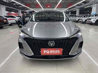 长安逸动PLUS 1.4T 自动 蓝鲸NE旗舰型GDI 