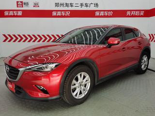 马自达CX-4 2.0L 自动 蓝天活力版 