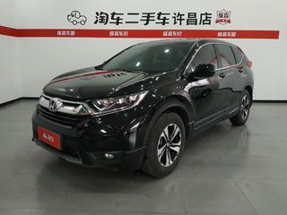 本田CR-V 1.5T 自动 240TURBO舒适版 