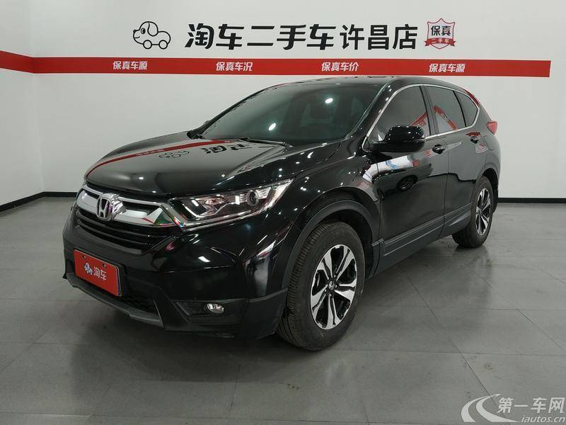 本田CR-V 2019款 1.5T 自动 前驱 240TURBO舒适版 (国Ⅵ) 