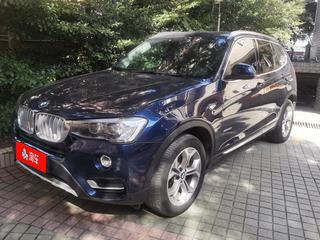 宝马X3 20i 2.0T 自动 X设计套装 