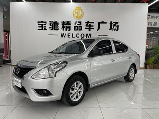 日产阳光 1.5L 手动 XE大师版 