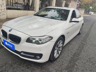 宝马5系 525Li 2.0T 自动 豪华设计套装 