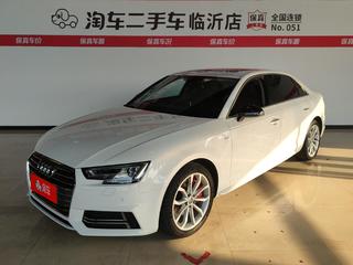 奥迪A4L 45TFSI 2.0T 自动 30周年quattro个性运动版 