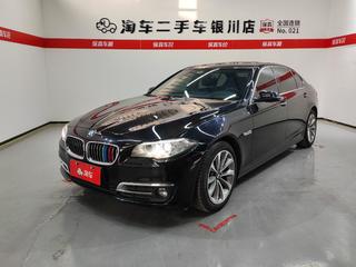 宝马5系 525Li 2.0T 自动 领先型 