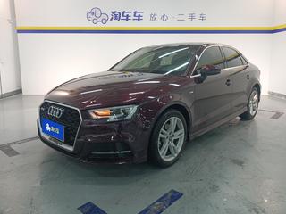 奥迪A3 35TFSI 1.4T 自动 时尚型Limousine30周年 