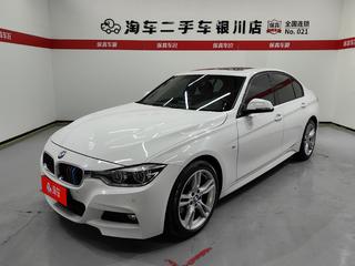 宝马3系 320i 2.0T 自动 M运动型 