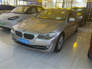 宝马5系 520Li 2.5L 自动 典雅型 