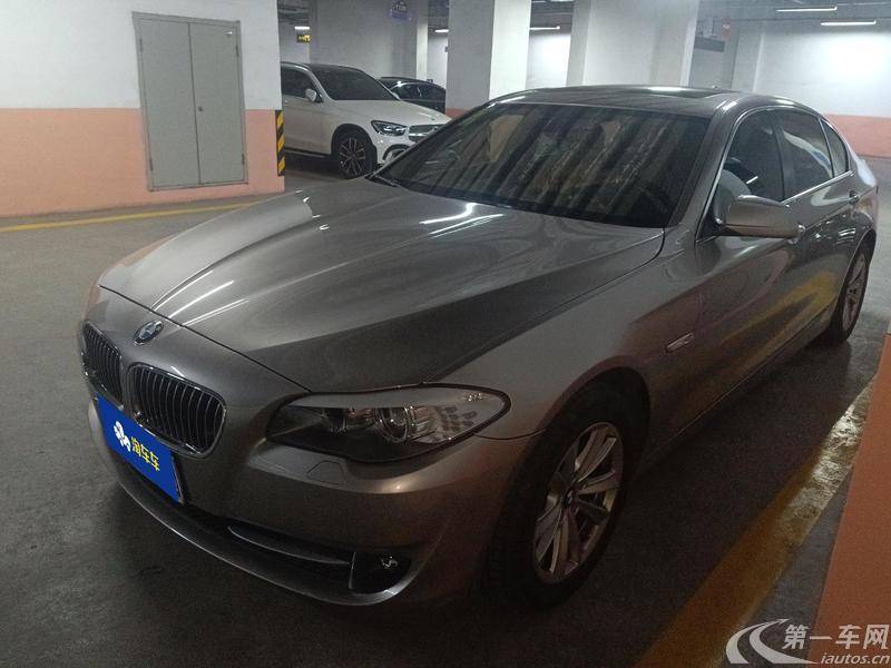 宝马5系 523Li 2012款 2.5L 自动 汽油 豪华型 (国Ⅳ) 