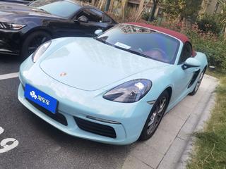 保时捷Boxster 718 2.0T 自动 