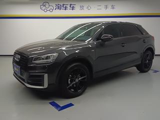 奥迪Q2L 35TFSI 1.4T 自动 上市专享版 