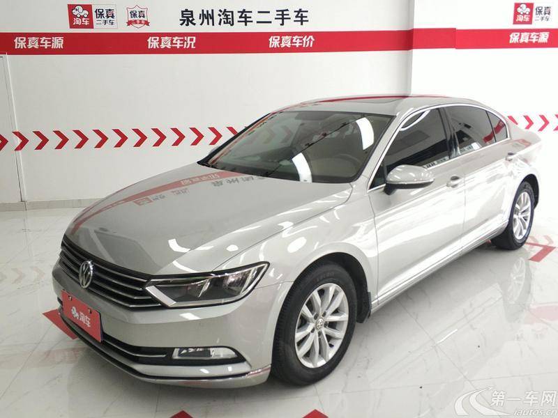 大众迈腾 2017款 1.8T 自动 汽油 330TSI领先型 (国Ⅴ) 