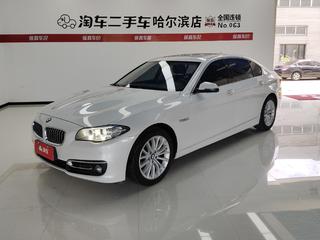 宝马5系 525Li 2.0T 自动 豪华设计套装 