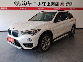 宝马X1新能源 xDrive25Le 1.5T 自动 豪华型 