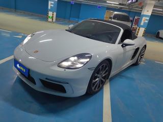 保时捷Boxster 718 2.0T 自动 