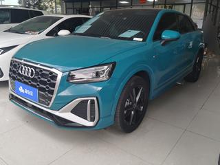 奥迪Q2L 35TFSI 1.4T 自动 时尚动感型 