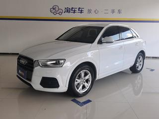 奥迪Q3 30TFSI 1.4T 自动 时尚型 