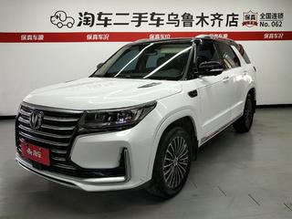 长安CS95 2.0T 自动 豪华型 