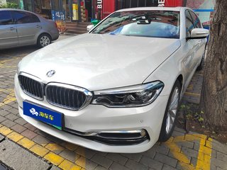 5系新能源 2.0T 豪华套装 