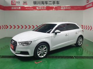 奥迪A3 35TFSI 1.4T 自动 进取型30周年Sportback 