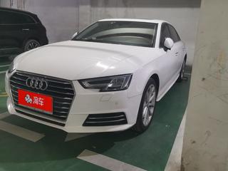 奥迪A4L 40TFSI 