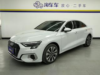 奥迪A3 L35TFSI 1.4T 自动 Limousline进取致雅型 