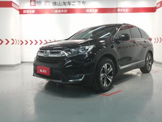 本田CR-V 1.5T 自动 240TURBO风尚版 