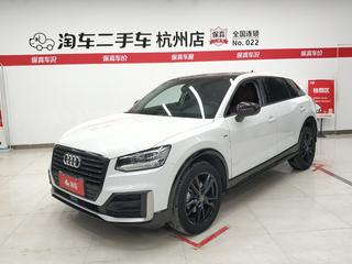 奥迪Q2L 35TFSI 1.4T 自动 上市专享版 