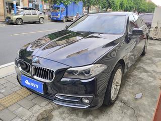 宝马5系 525Li 2.0T 自动 豪华设计套装 