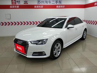 奥迪A4L 40TFSI 