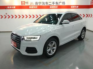 奥迪Q3 30TFSI 1.4T 自动 时尚型30周年纪念版 