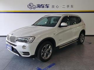 宝马X3 20i 2.0T 自动 X设计套装 