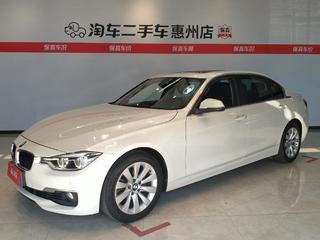 宝马3系 318Li 1.5T 自动 时尚型 