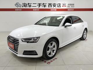 奥迪A4L 40TFSI 2.0T 自动 30周年进取型 