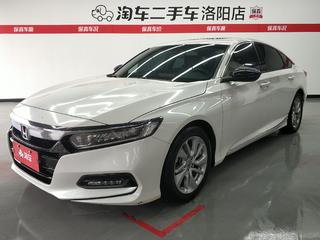 雅阁 1.5T 260TURBO精英版 