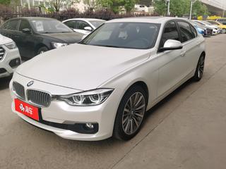 宝马3系 320Li 